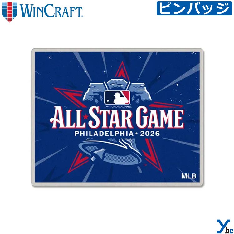 MLB オールスターゲーム 2026 公式ライセンス ピンバッジ 野球 グッズ コレクション メージャーリーグ オールスター フィラデルフィア ybc