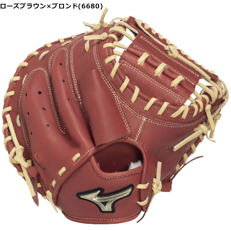 楽天市場】グローバルエリート ピンクの通販