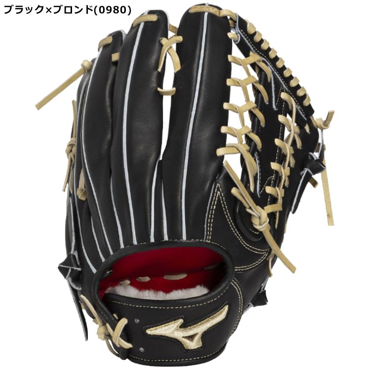 楽天市場】アシックス キャッチャーミットの通販