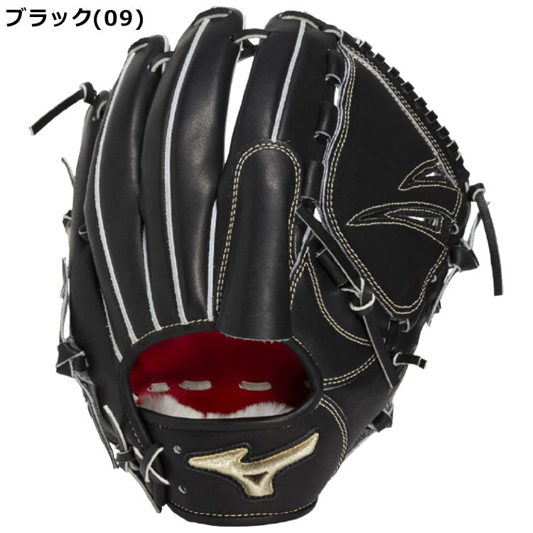 ミズノプロ　硬式投手用グラブ　旧タグラベル　左投げ用　左利き ミズノプロ 硬式用 オーダー 投手用 左投げ用 AXIモデル 王冠 タータン