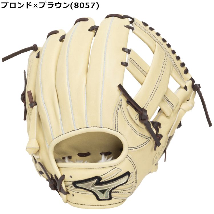 楽天市場】グローバルエリート 少年軟式 sサイズ ブラックの通販