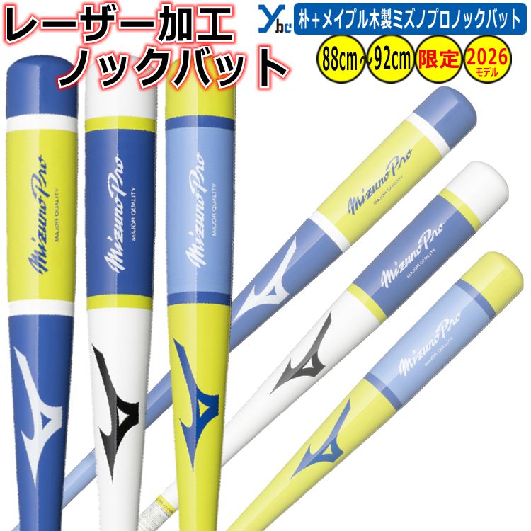 ��� ���եȥܡ��� �졼�����ù� �ߥ��Υץ� Ÿ������ꥹ�ڥå� �ߥ��� �Υå��Хå� ���� 1CJWK194 ������ ����� ��+�ᥤ�ץ� �ż� �� ���ե�...