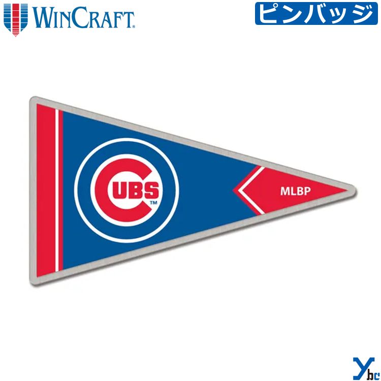 MLB �ԥ�Хå� �����������֥� Chicago Cubs ���� ��� ���å� ���쥯����� �ԥ�Хå� ���֥� ybc