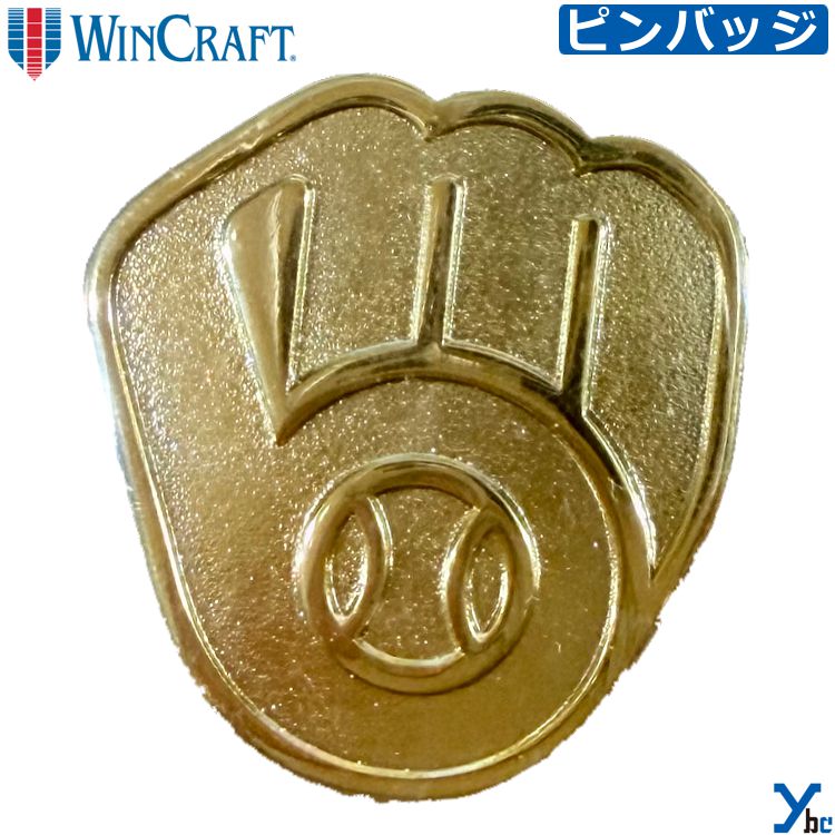 MLB ミルウォーキー・ブルワーズ Milwaukee Brewers 公式 ゴールドピンバッジ 野球 グッズ コレクション ブルワーズ ybc