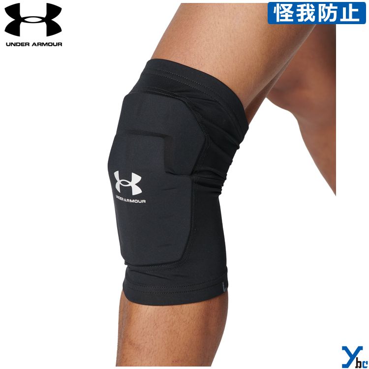 楽天市場】アンダーアーマー スライディング パッドの通販