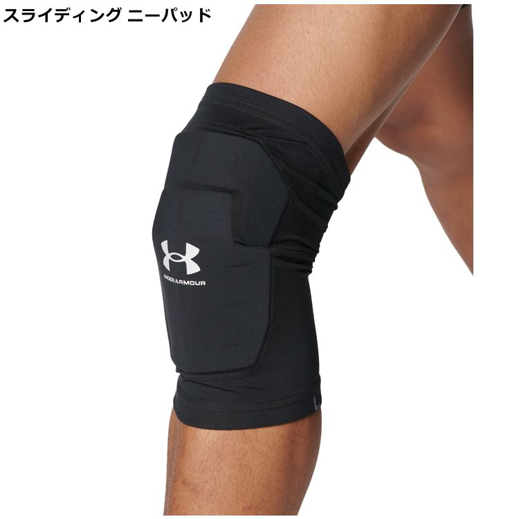 ������������ޡ� UNDERARMOUR ���饤�ǥ��� �ˡ��ѥå� ����� �ѥå����� ®�� �׷�ۼ� 4WAY���ȥ�å� ��­�� ���� ��� ��奦���� 6001895 ybc
