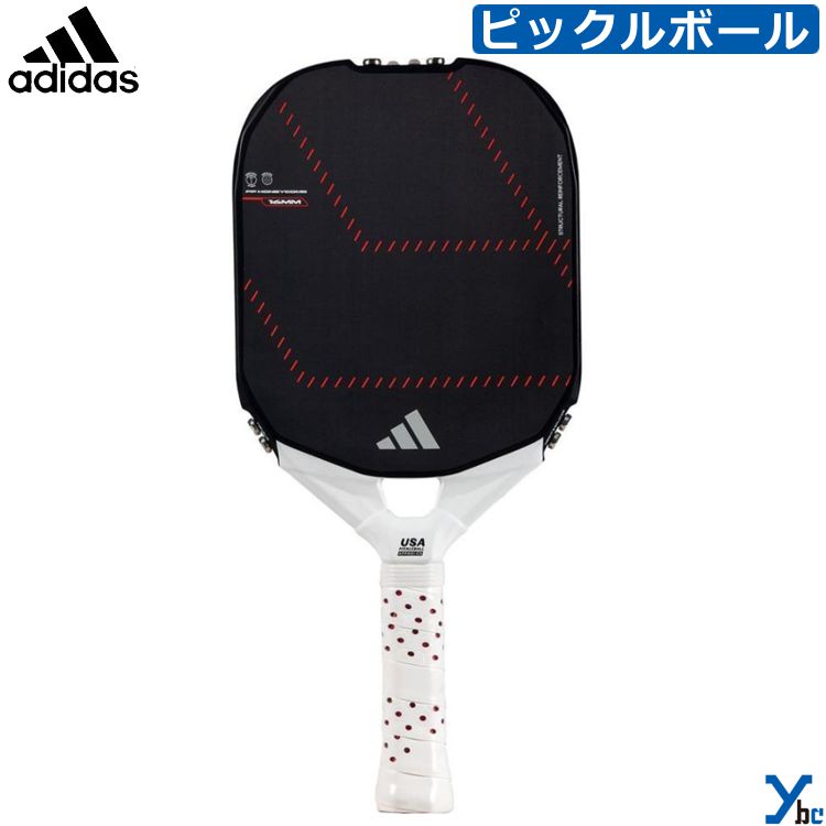 Rakuten - 【ピックルボール】 アディダス adidas PB METALBONE LP ラケット PICKLEBALL スポーツ レクリエーション ゲーム 学校 体育 健康 AP1AA0U22 ybc