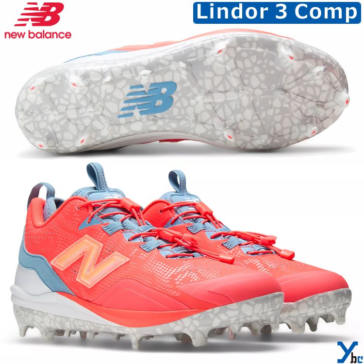 ニューバランス 野球 スパイク ポイントスパイク スタッドスパイク New Balance FuelCell Lindor 3 Comp フューエルセル リンドーア3 NB フランシスコ・リンドーア シグネチャー TPU 樹脂ポイント 野球用スパイク ybc