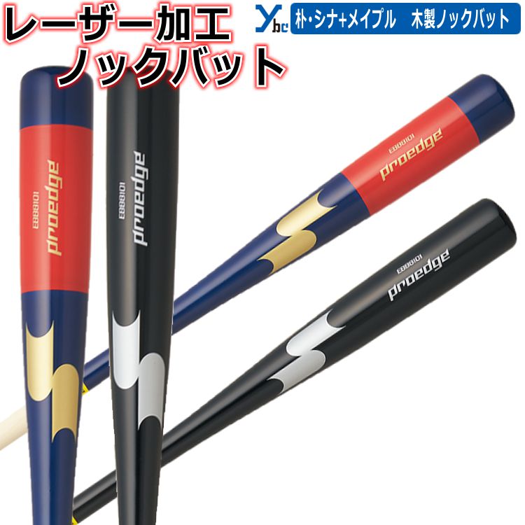 ��� �졼�����ù� SSK �Υå��Хå� ���� SBB8101 ������ ����� �ѡ�����+�ᥤ�ץ� �ż� �� ���եȲ� ���� ��ǰ�� ���ե� £��ʪ ´�� ´...