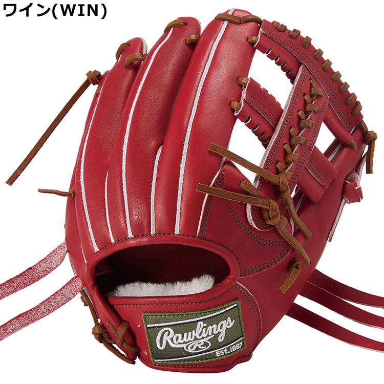 刺繍サービス ローリングス Rawlings 野球 グローブ 硬式 内野手 硬式グローブ ラ...