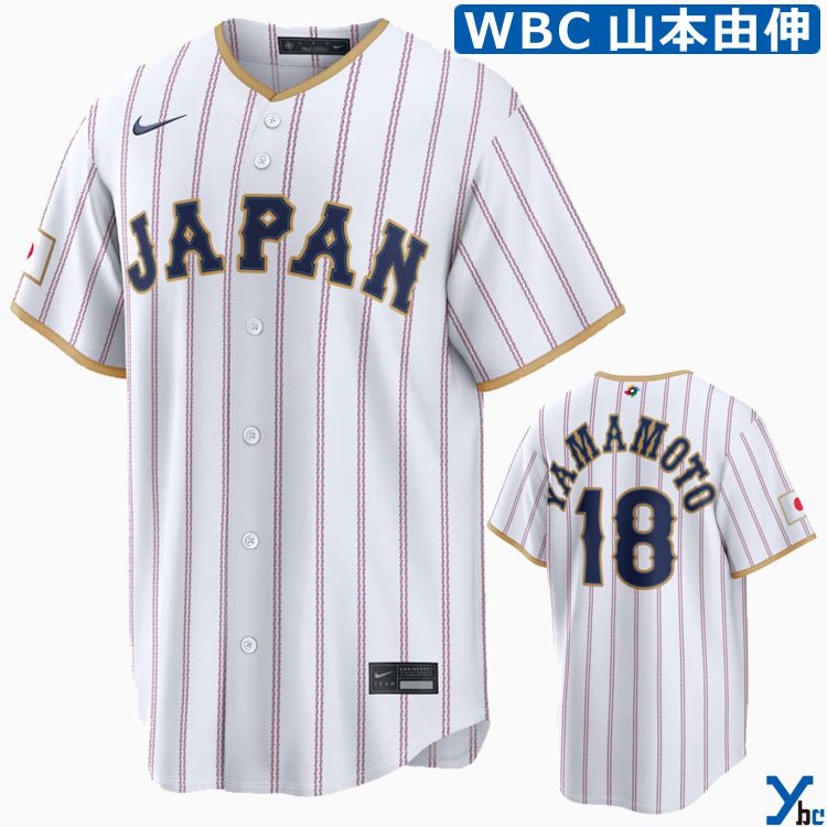 NIKE / ナイキ 侍ジャパン 日本代表 2026 WBCメンズ スタジアム ジャージ Yoshinobu Yamamoto モデル 検索KW：山本由伸 ユニフォーム / 侍ジャパン / WBC 2026 / 野球ユニフォーム 【数量限定／再入荷未定】 次回大会の開催有無や代表選出状況により、同デザインが再販売されない可能性がございます。 今回限りの展開となる場合も想定されますので、お早めのご検討をおすすめいたします。 世界を圧倒する右腕、その一枚を纏え。 2026 WBC 日本代表モデル スタジアム仕様 観戦・普段使いOK NIKE正規品 メンズサイズ 2026年ワールドベースボールクラシック（WBC）にて 侍ジャパン（日本代表）が着用するスタジアムレプリカモデル。 山本由伸選手モデル仕様。 通気性に優れたポリエステル素材で快適な着心地を実現。 試合観戦はもちろん、普段使いやコレクションにも最適です。 ■ 商品特徴 ・サブリメーションツイルスリーブパッチ ・背面ネック部分に縫製WBCロゴ ・ヒート加工ウーブンジョックタグ ・軽量ポリエステル素材 ・マシンウォッシュ対応 ■ 素材・仕様 素材：ポリエステル100% フィット：リラックスフィット（ゆったり設計） カラー：ホワイト スタイルコード：RE260JWFW3J-W6G 原産国：Imported ■ サイズ目安（メンズ） S：胸囲 86-91cm M：胸囲 91-97cm L：胸囲 97-103cm XL：胸囲 103-109cm ※メーカー公表目安。個体差がございます。 ※数量限定商品のため、在庫切れの場合はご了承ください。 ※海外モデルのため、縫製・サイズ感に個体差がある場合がございます。 ※ご注文後のキャンセル・サイズ交換は原則お受けできません。 ■ 発送について 海外お取り寄せのため、1-2カ月ほどお時間をいただいております。 【検索ワード】 山本由伸 侍ジャパン 日本代表 WBC2026 野球ユニフォーム ナイキジャージ メンズ野球 応援グッズ レプリカモデル スタジアムジャージ 限定入荷 海外正規品 観戦グッズ