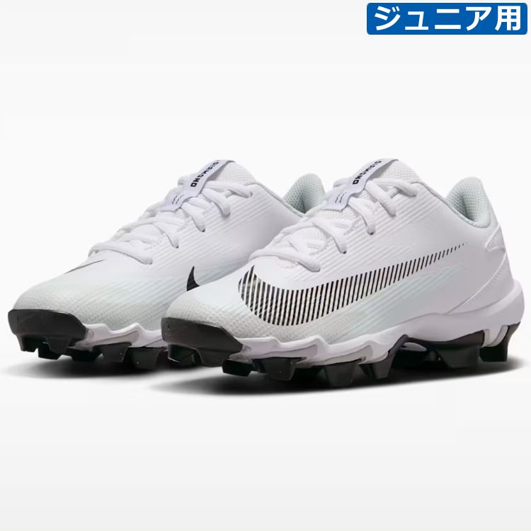 【子供用 ポイントスパイク ナイキ】 NIKE 野球スパイク Diamond Clutch ホワイト メンズ Nike Fastflex 軽量 ラバー ポイントスパイク ベースボール シューズ IQ1048-102 ybc