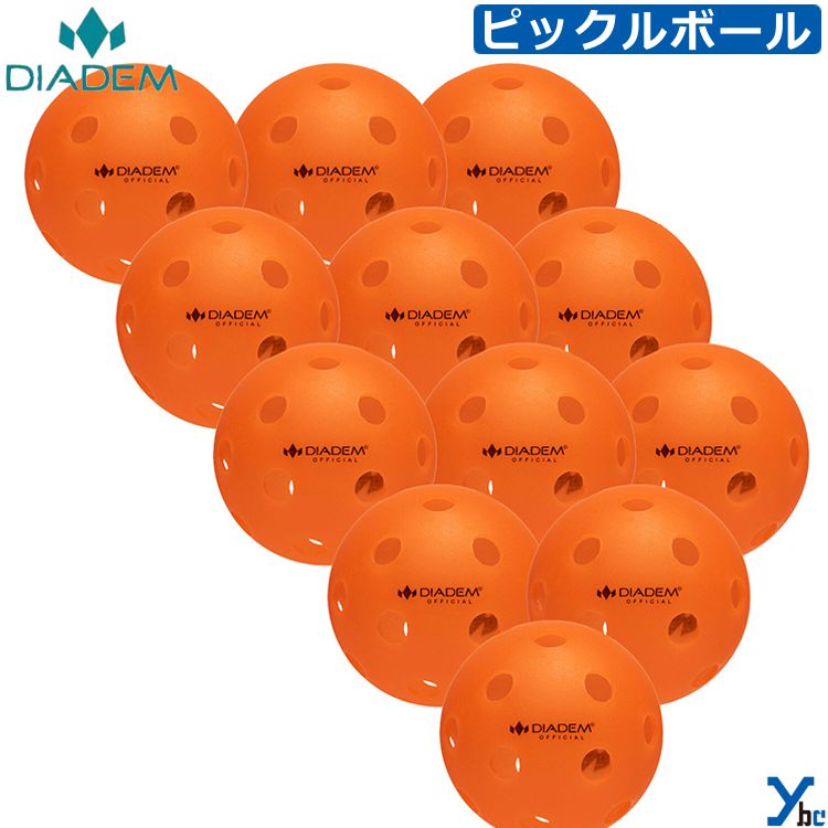 Rakuten - 【ピックルボール】 ダイアデム DIADEM PW PICKLEBALL INDOOR 12PK THE OFFICIAL PICKLEBALL BALL INDOOR BALL インドアボール 12個入り tpb007 ybc