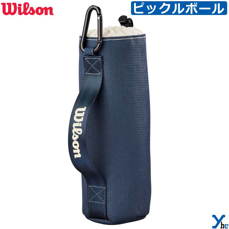 Rakuten - 【ピックルボール】 ウィルソン wilson ピックルボール ボールケース THE OFFICIAL PICKLEBALL BALL CASE WR89079010 ybc