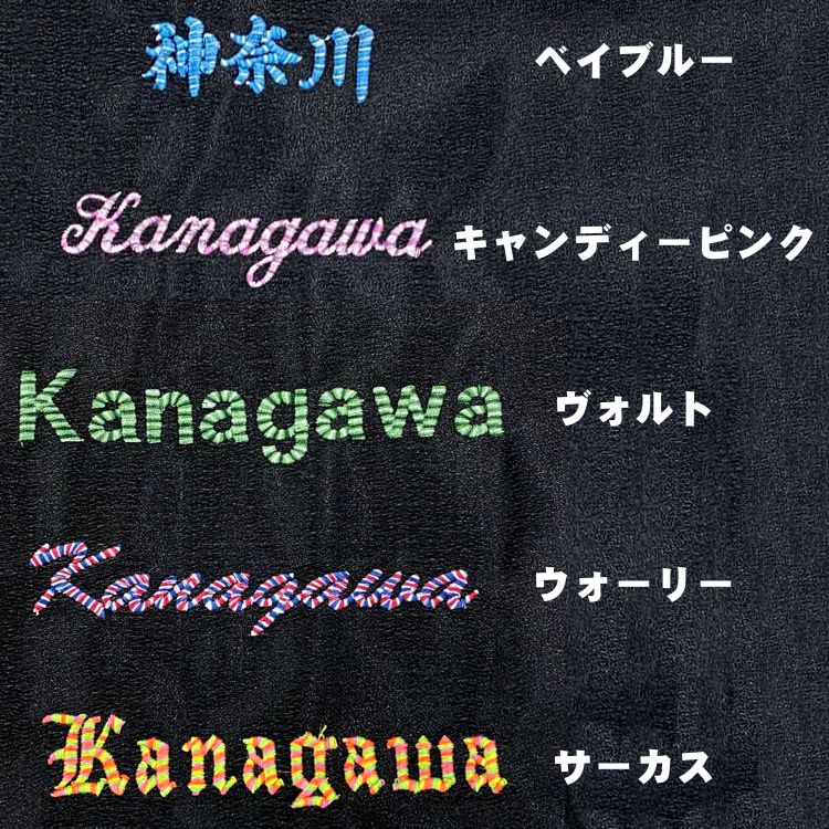 刺繍サービスミズノミズノプロ軟式用グラブ内野手用坂本型BSSショップ限定CRAFTEDITIONサイズ91AJGR26003MizunoPro高校ybc2022SS
