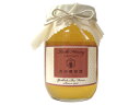 国産とち蜂蜜(600g) 【楽天】