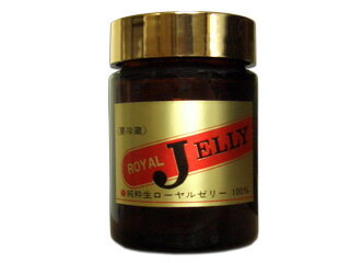 ロイヤルゼリー クラウン キング (Royal Jelly CROWN King) 613mg×270粒