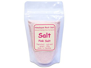 岩塩 ヒマラヤソルト・パウダー120g（ヒマラヤ岩塩：ピンク粉）食用塩としてもバスソルトとしてもOK！（ロックソルト,ピンクソルト）【プチギフト、ミニギフト、粗品、お礼用にも】 【楽天】