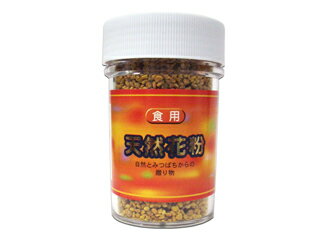 蜜蜂花粉（ビーポーレン）100g【ヘルシーギフト】【健康ギフト】にも 【楽天】