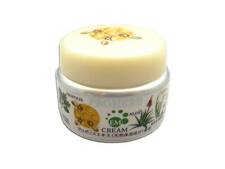 プロハーブEMクリームII 10gミニサイズ(全身用クリーム) 【楽天】