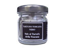 イタリア・トスカーナ産 黒トリュフ塩30g（ブラックトリフソルト）[TARTUFO TOSCANA NERO]【プチプレゼント】【ミニギフト】【楽天】