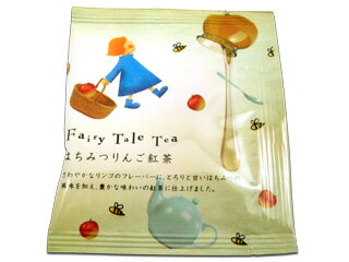 Fairy Tale Tea「はちみつりんご紅茶」（ミニギフト、プチギフト、お返し、粗品、販促用にも） 【楽天】