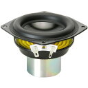 Dayton Audio ND91-8 スピーカーユニット 9cm アルミコーン フルレンジ 8Ω