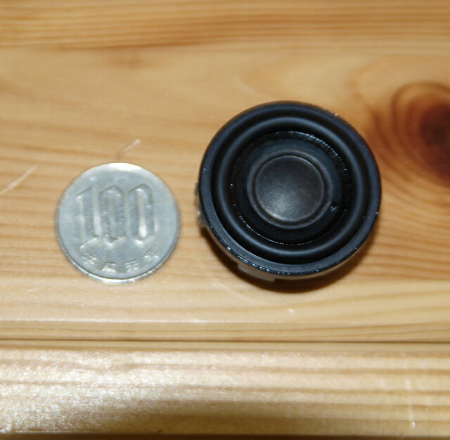 Dayton Audio CE30P-4 ���ԡ�������˥å� 30mm �ڡ��ѡ������� �ߥˡ����ԡ����� �ե��� 4��