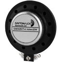 Dayton Audio DAEX25VT-4 25mm ベントタイプ エキサイター 20W 4Ω(振動スピーカー)