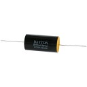 MF26d Dayton Audio フィルム コンデンサー (250V) 20.0μF（2個セット）