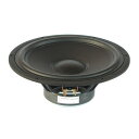 Scan-Speak Discovery 26W/8534G00 スピーカーユニット 26cm アルミコーン ウーファー「8Ω」