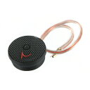 Scan-Speak Automotive R1904/613001 スピーカーユニット19mm カー用 リングドーム 4Ω(ペア)