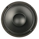 SB Audience BIANCO-8MWN150 BIANCOシリーズ 8インチ(約20cm)ミッド ウーファー ネオジムマグネット 8Ω