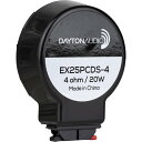 Dayton Audio EX25PCDS-4 スピーカーユニット 2.5cm デュアルサスペンション 「交換リング付」 エキサイター 振動スピーカー 20W 4Ω（プラスチックカバー付 コインタイプ）