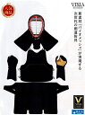 VIXIA ヴィクシア 剣道 防具セット ミツボシ