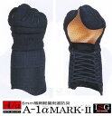 A-1α- MARK2 小手 単品 サイズ S・M・L・X 甲手 剣道防具 吉川武道具