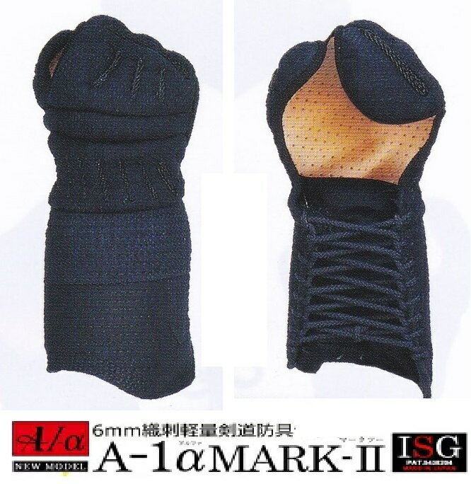 A1MARK2ñ
