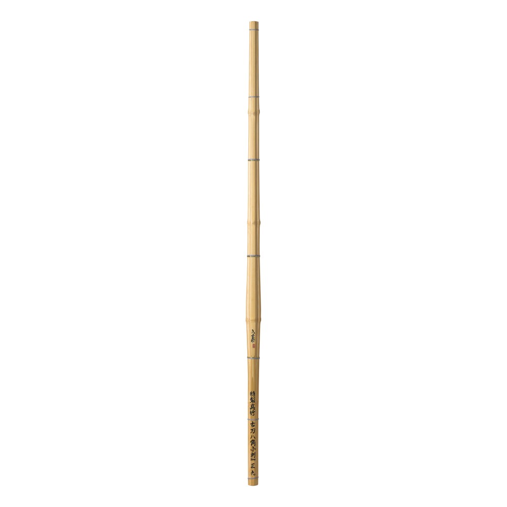 【完成品2本】佳竹　古刀型　八角小判　「八重劔」(39男子　柄28mm・30mm）　柄革W