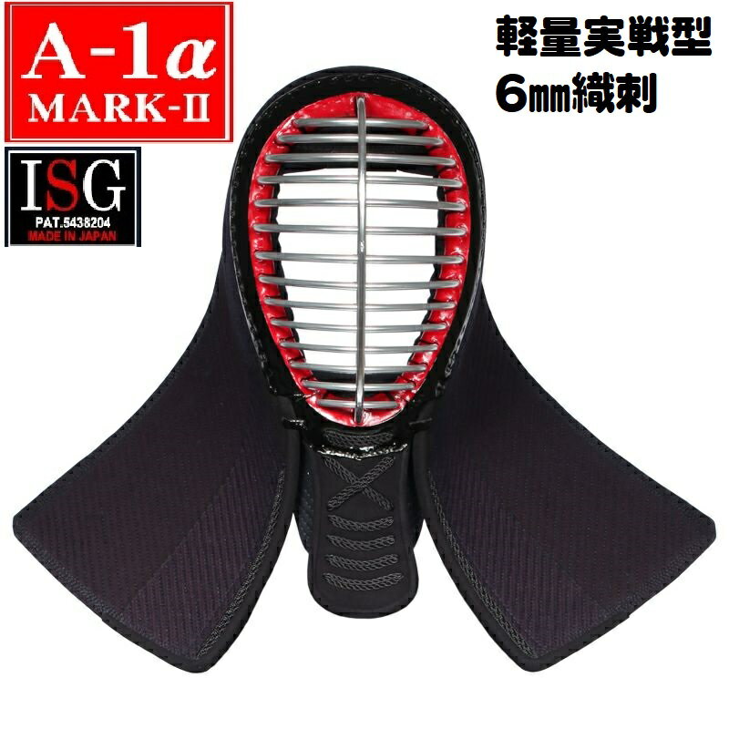 A1MARK2ñ