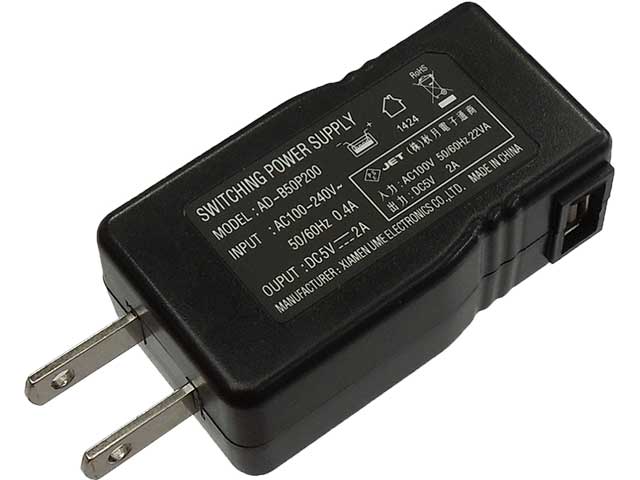 スイッチングACアダプター5V2A　AD−M50P200
