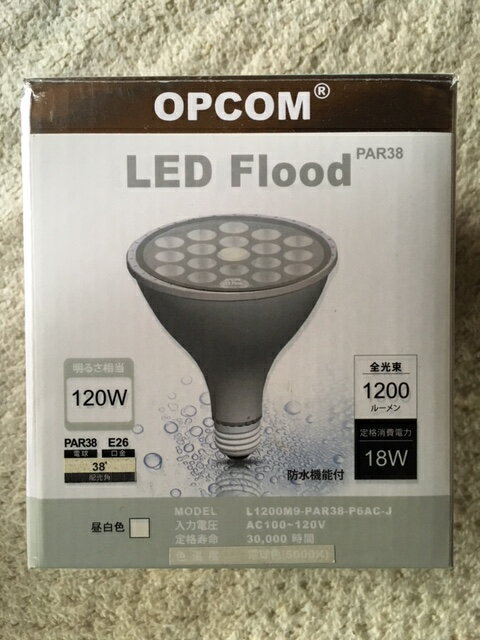 OPCOMr[^LED120WF