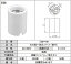 E26高一体式ソケット(直付)