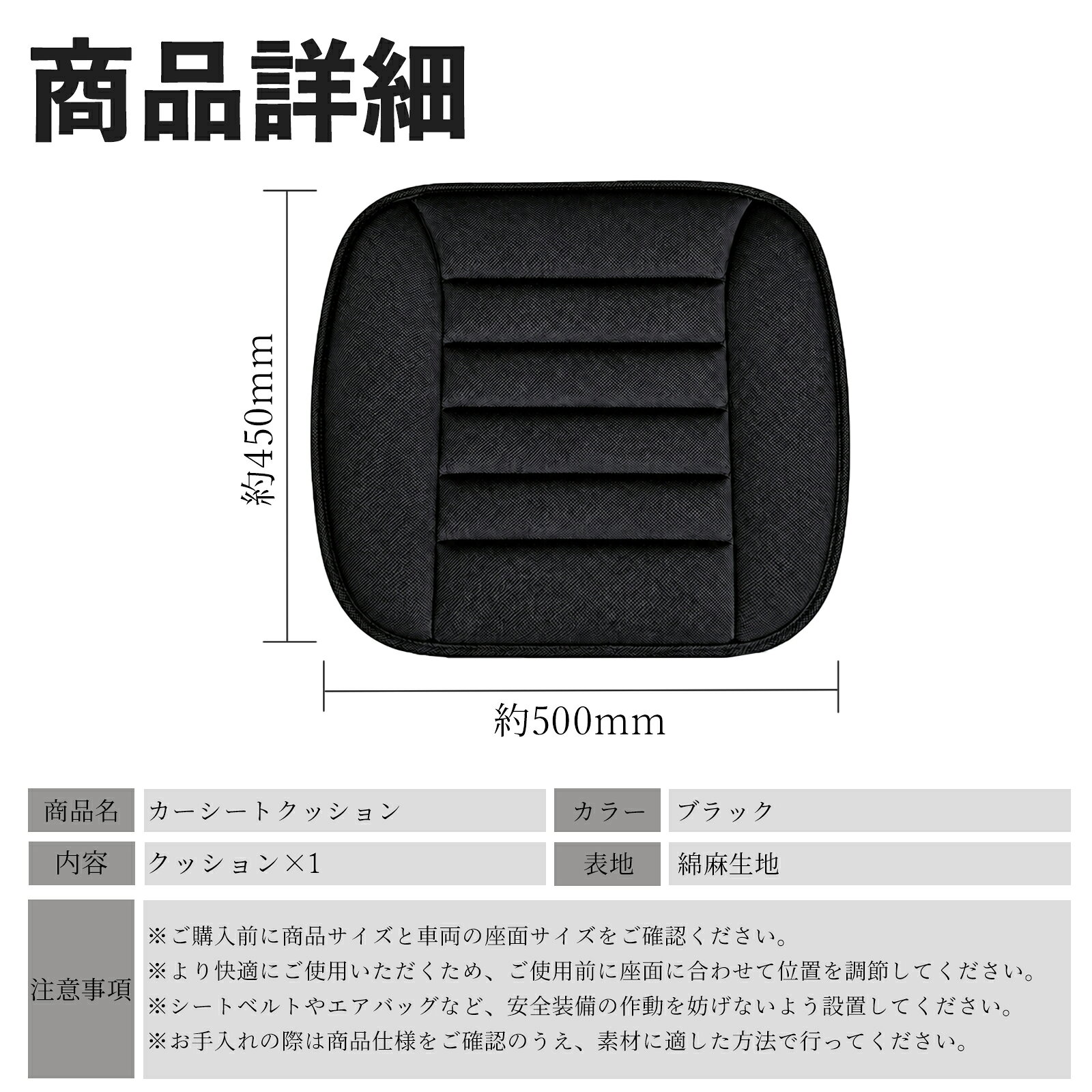 GRヤリス GXPA16 MXPA12 互換性 カーシートクッション 車用 座布団 低反発 通気性 ...