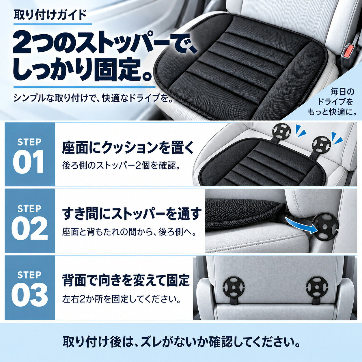 GRヤリス GXPA16 MXPA12 互換性 カーシートクッション 車用 座布団 低反発 通気性 ...