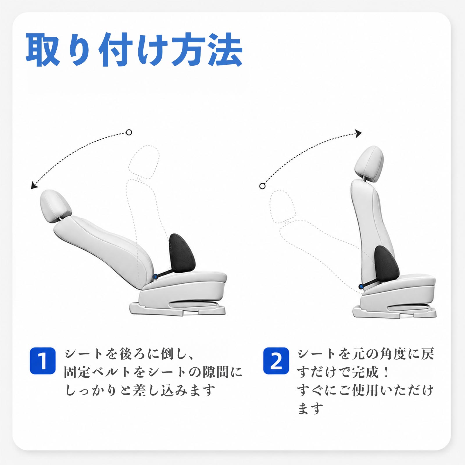 【ポイント10倍 送料無料】デリカ D:3 BM20系 車用 腰クッション ヘッドレスト ラ...