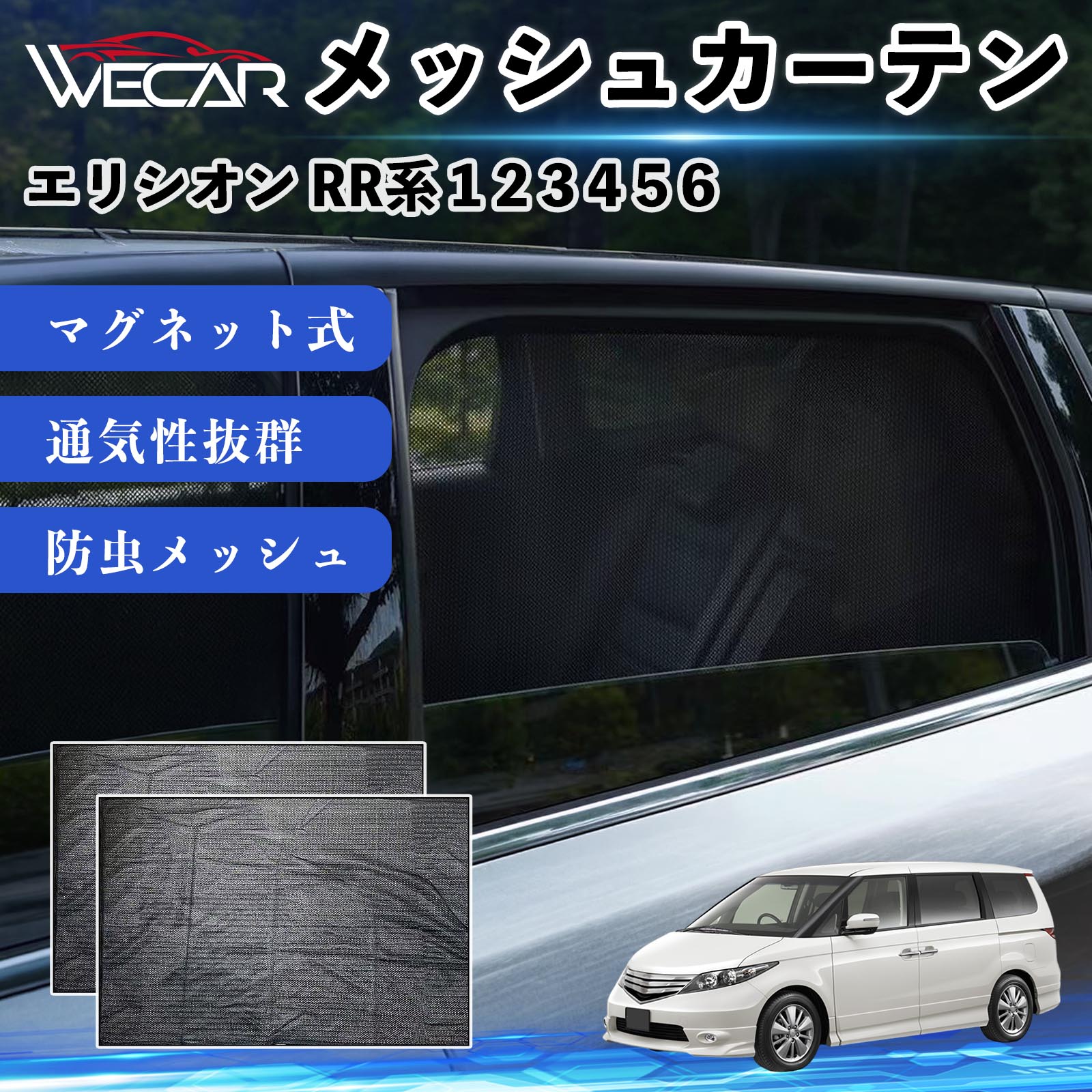 楽天市場】エリシオン カーテンの通販
