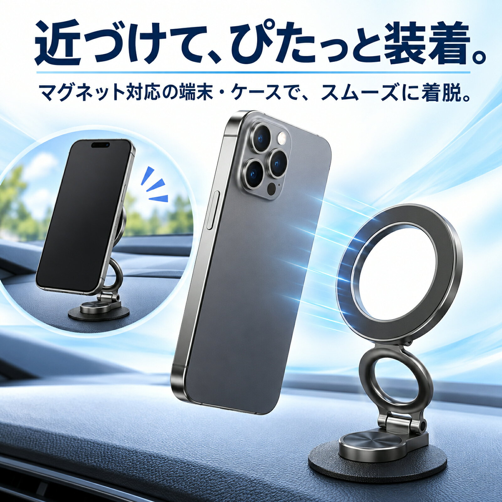 グランマックス 互換性 車用スマホホルダー 車用 ダッシュボード 携帯 両面テープ ...