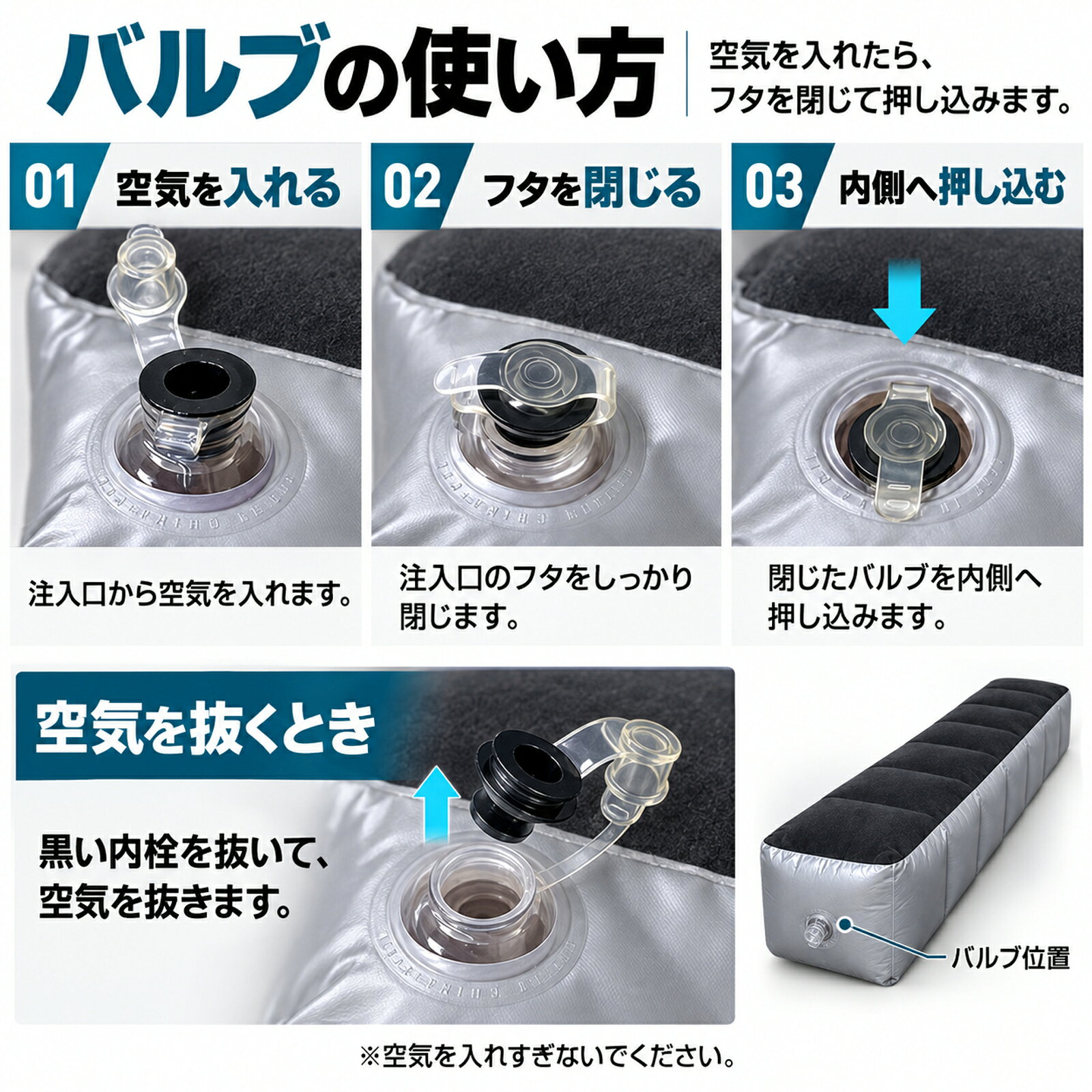 プレミオ 互換性 スペースクッション 車用 車中泊マット 後部座席 車内ベッド 後部...