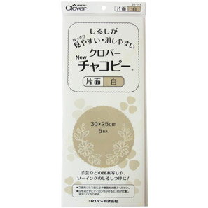 【送料無料】クロバー Newチャコピー 片面 白（しるしつけ用品）24-141