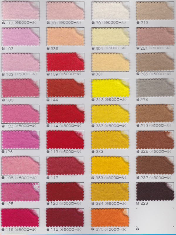 【送料無料】 フエルト 20×20cm角